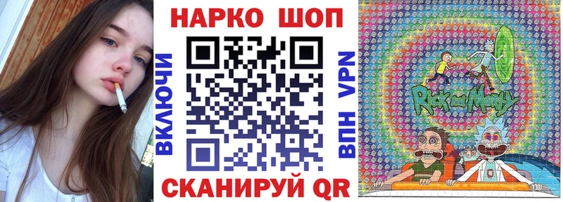 Все наркотики Учалы МЕТАДОН  Амфетамин  Мефедрон  A PVP 