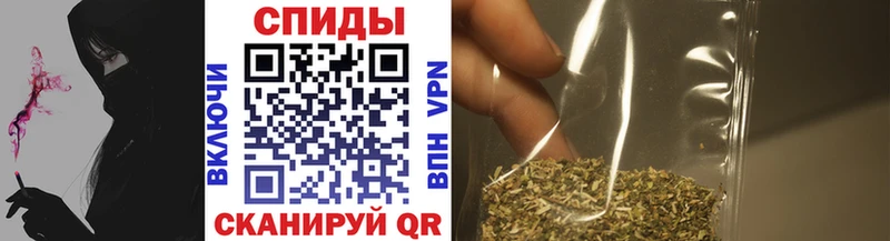 продажа наркотиков  Учалы  Бутират BDO 33% 