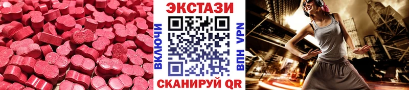 Экстази Philipp Plein дарнет шоп Учалы