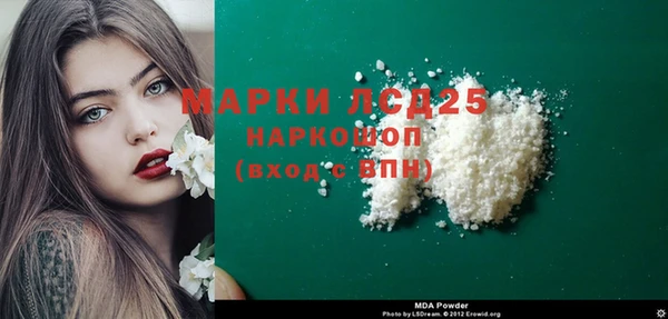 мет Аркадак