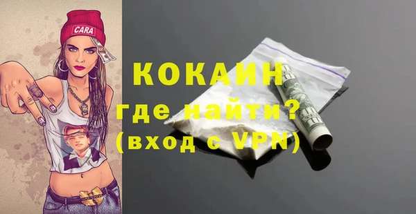 мет Аркадак