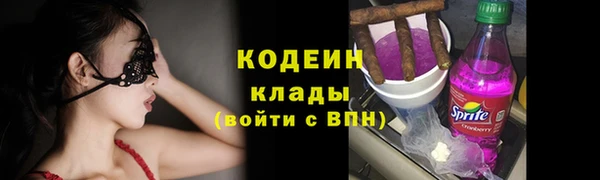 PSILOCYBIN Арсеньев