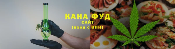 мет Аркадак