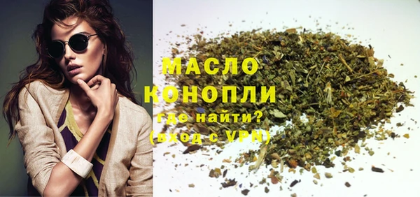 PSILOCYBIN Арсеньев
