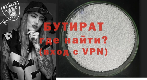 PSILOCYBIN Арсеньев
