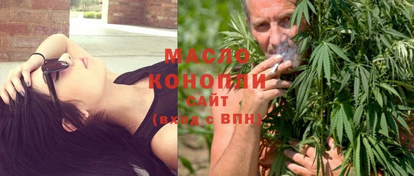 мет Аркадак