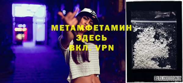 PSILOCYBIN Арсеньев