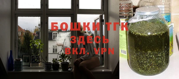 мет Аркадак