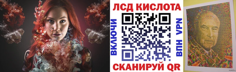 Марки NBOMe 1500мкг  Учалы 