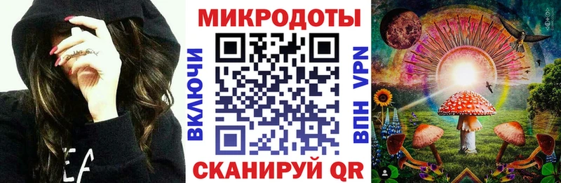 Псилоцибиновые грибы Psilocybine cubensis  Учалы 